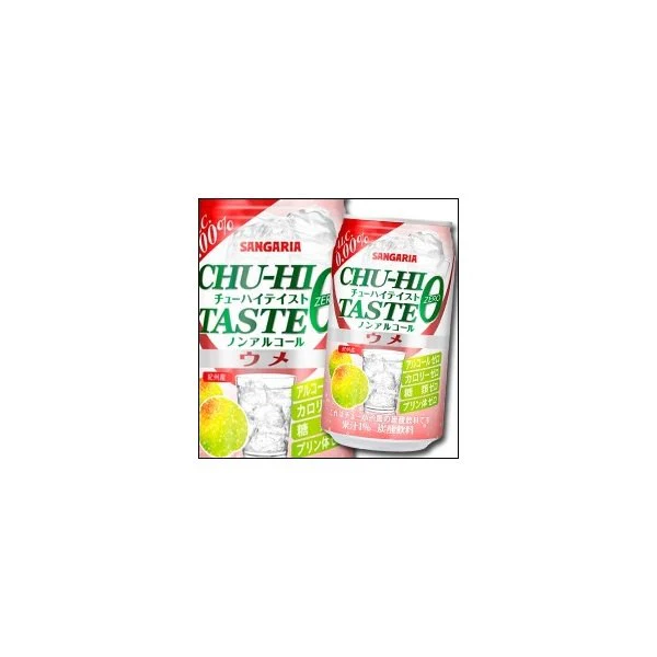 Chu-Hi Taste 0.00% Ume Drink 350g