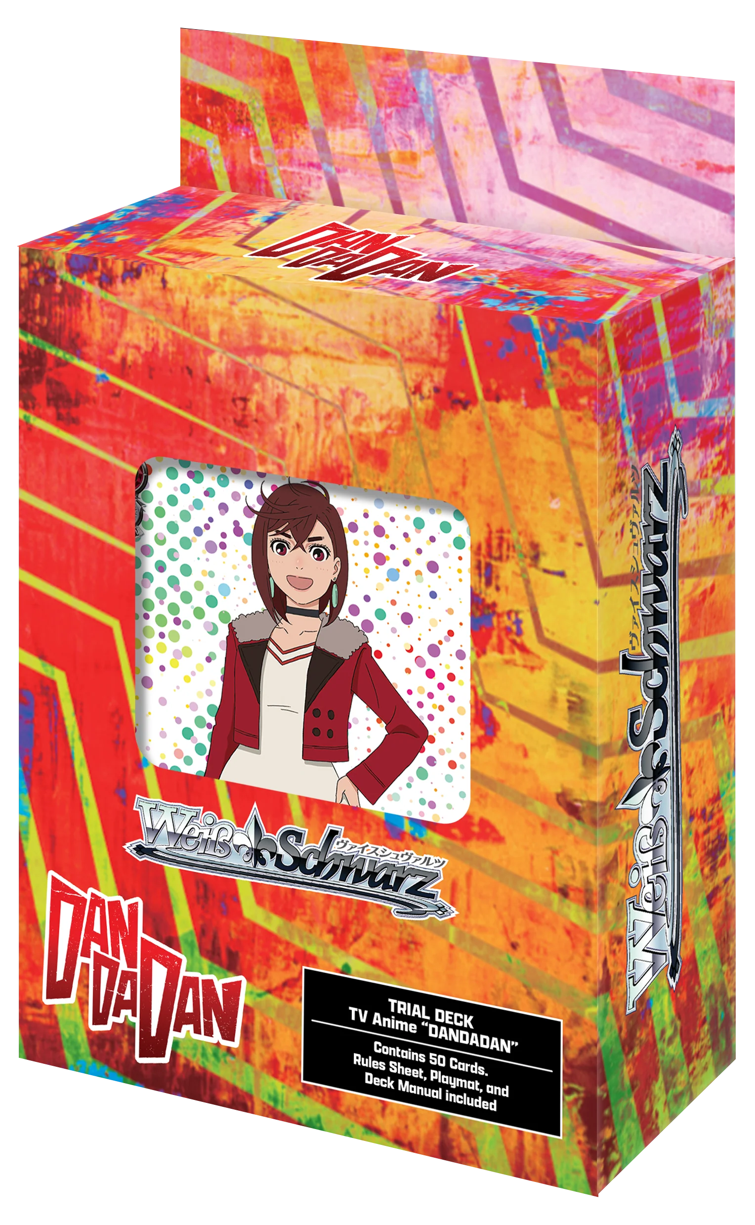 DanDaDan Trial Deck