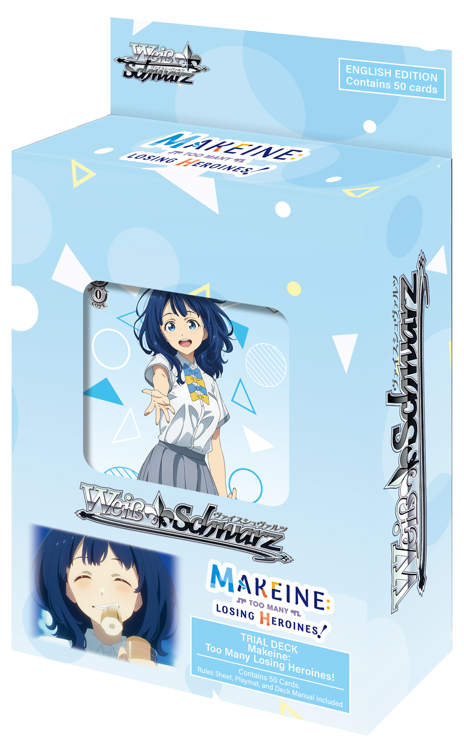 Makeine: TOO MANY LOSING HEROINES! Trial Deck