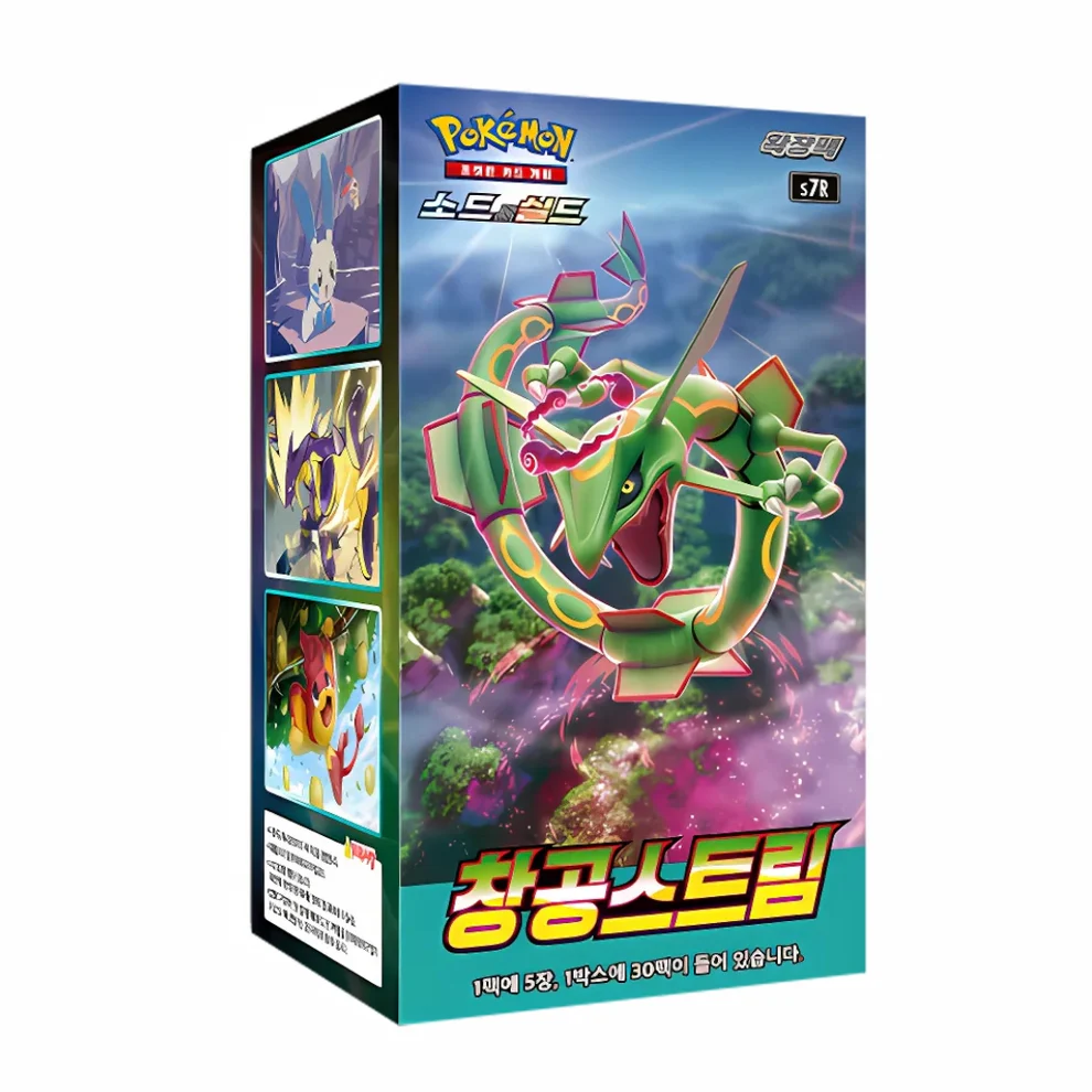 Evolving Skies / Blue Sky Stream booster box (Korean)