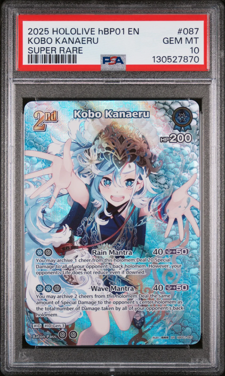 2025 HOLOLIVE OFFICIAL CARD GAME HBP01-BLOOMING RADIANCE #087 KOBO KANAERU SUPER RARE — PSA 10