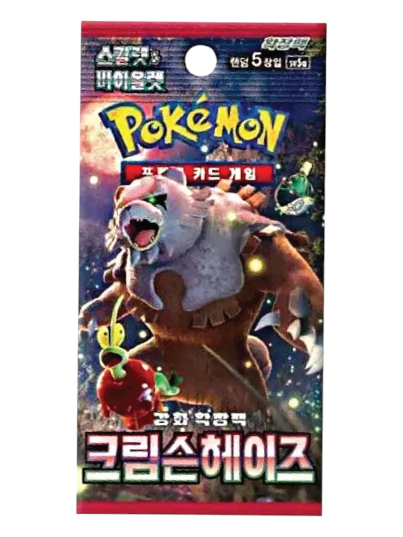 Pokemon Crimson Haze Pack (Korean)