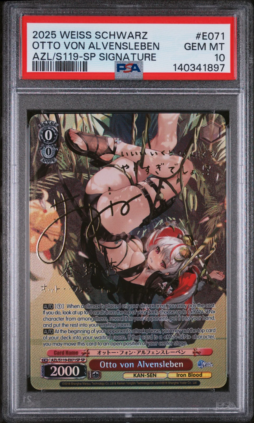 2025 WEISS SCHWARZ AZUR LANE VOL.2 #E071 OTTO VON ALVENSLEBEN AZL/S119-SP SIGNATURE — PSA 10