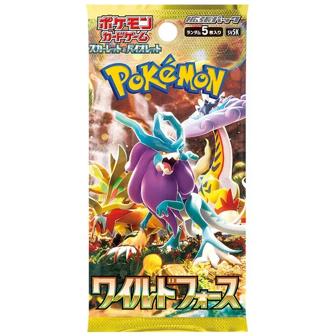 Pokémon Wild Force sv5k Japanese Booster Pack