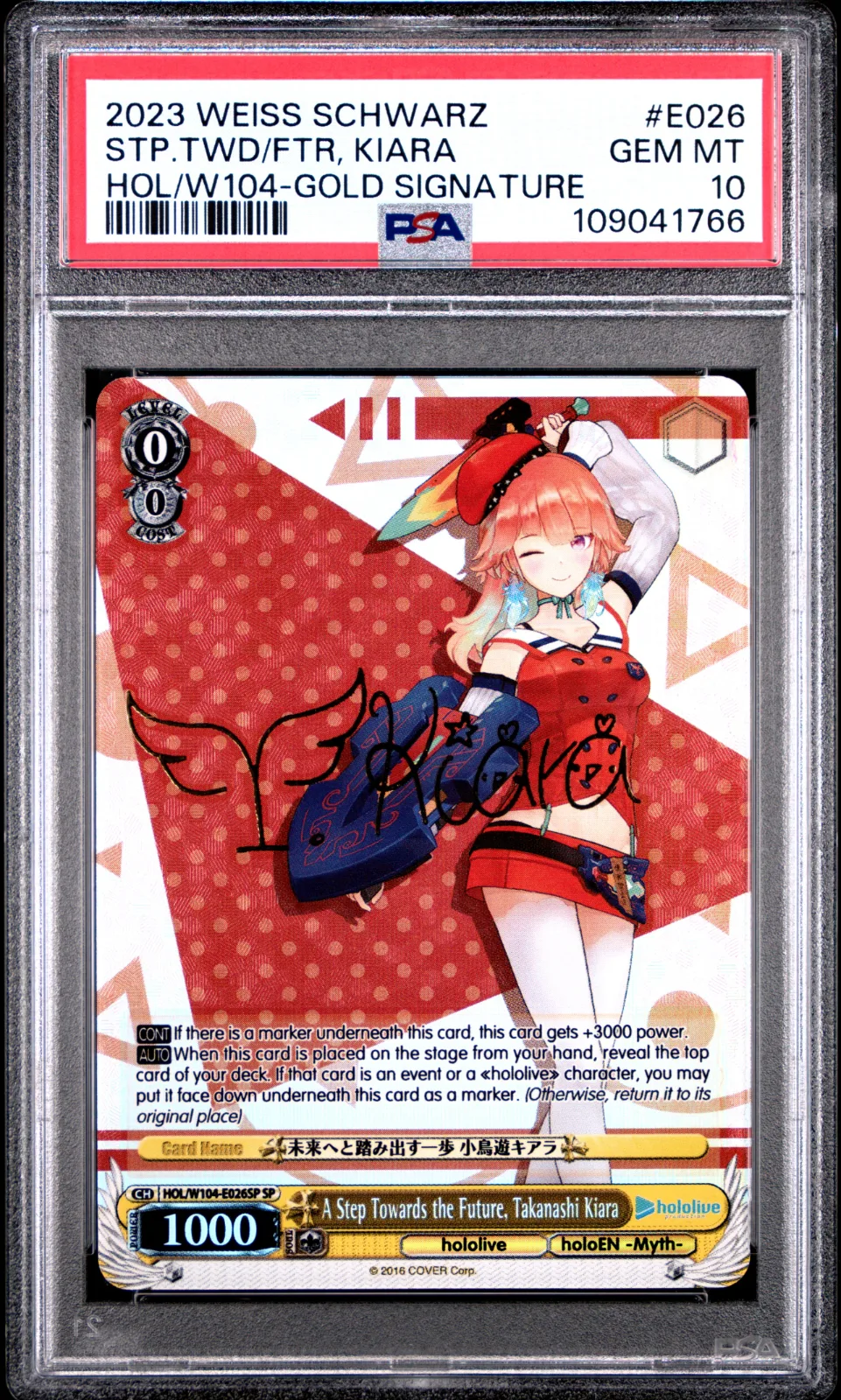 2023 WEISS SCHWARZ HOLOLIVE PRODUCTION VOL.2 #E026 STP.TWD/FTR, KIARA HOL/W104-GOLD SIGNATURE — PSA 10