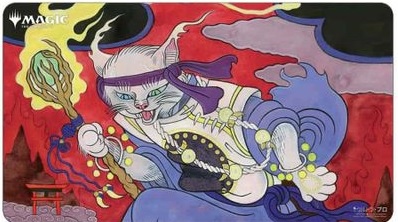 MTG Mystical Archive JPN Playmat Thrill 