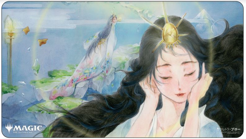 MTG Playmat Mystical Archive Mind's Desire