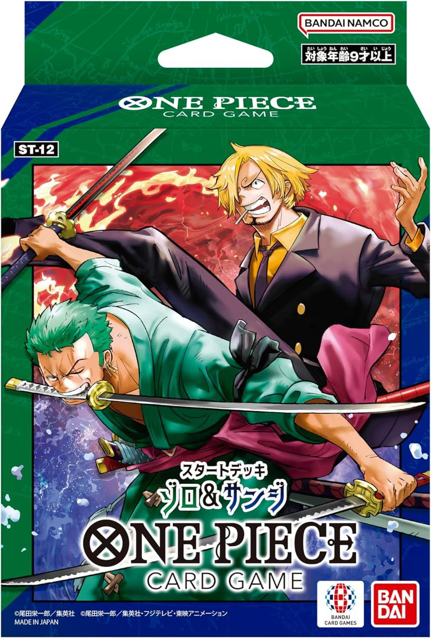 One Piece Zoro & Sanji Starter Deck ST 12