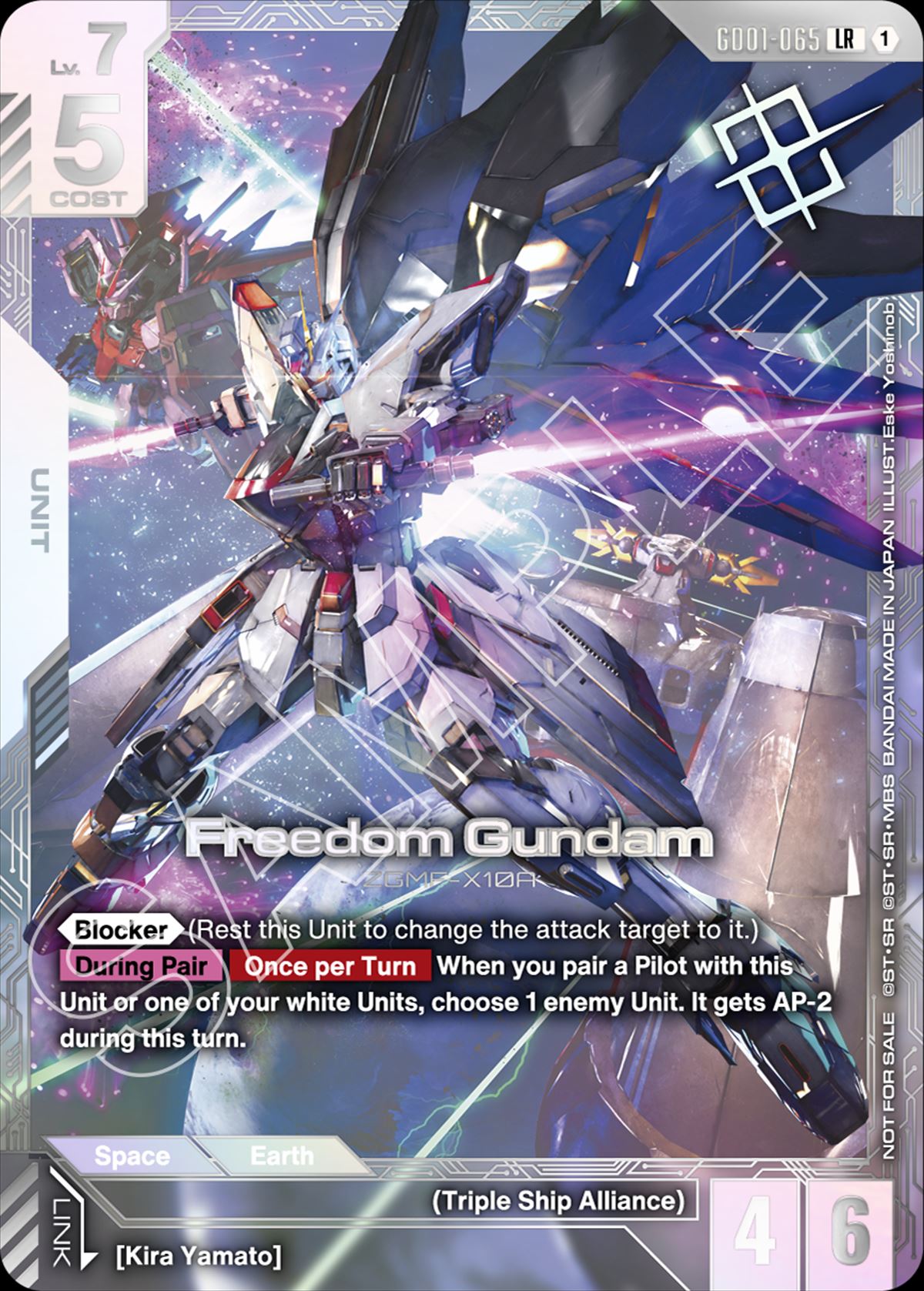 GUNDAM CG Newtype Challenge 2026 Mission 1 Ticket (February 18, 2026/ 6:30 pm)