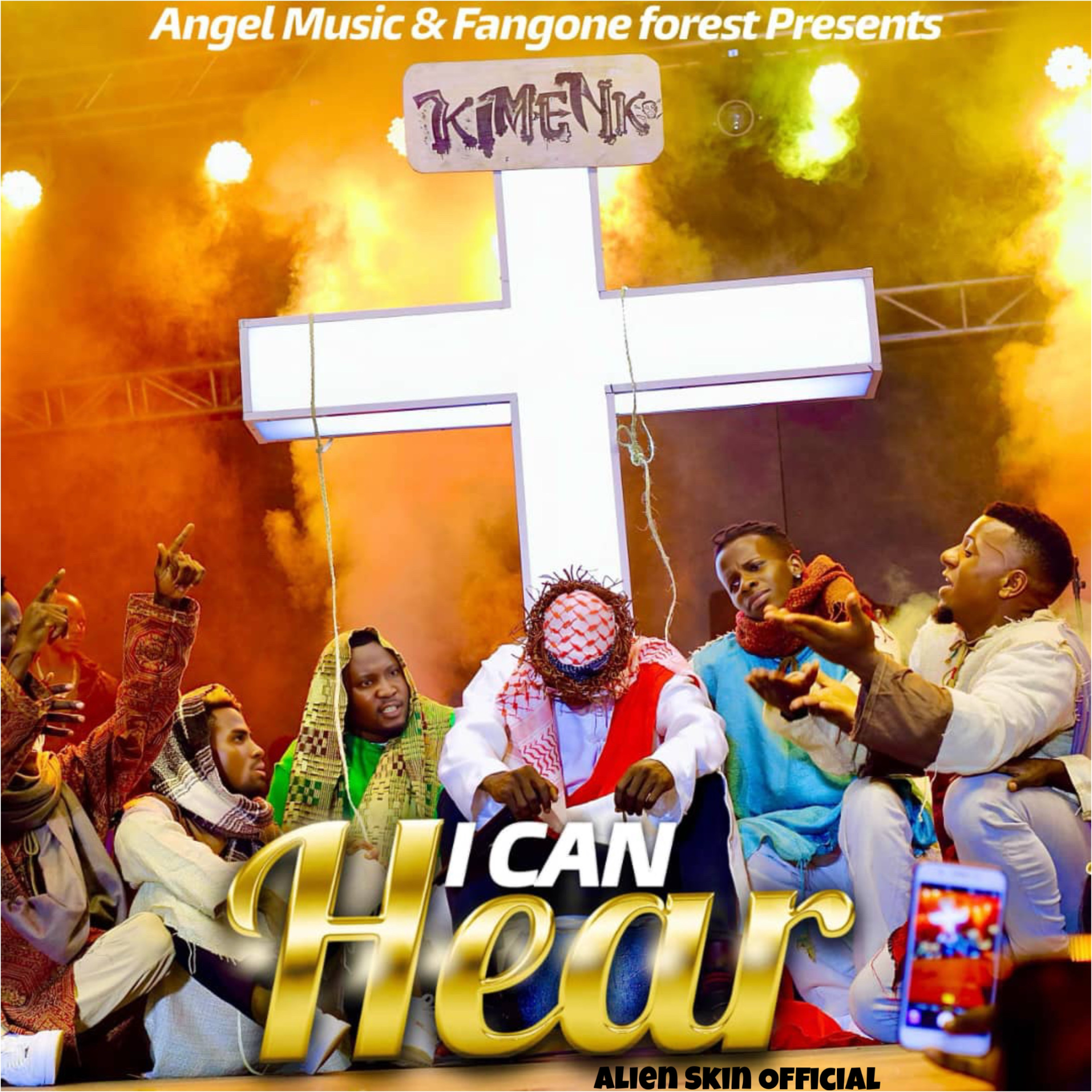I can hear by Alien Skin Official cover artwork