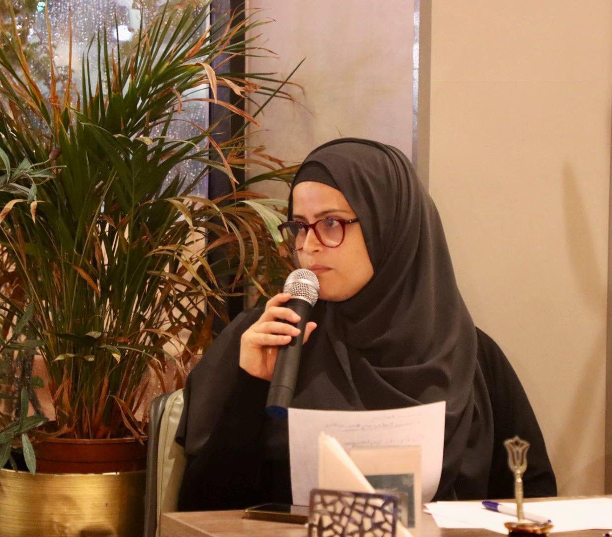 Fatma Masmoudi, PhD