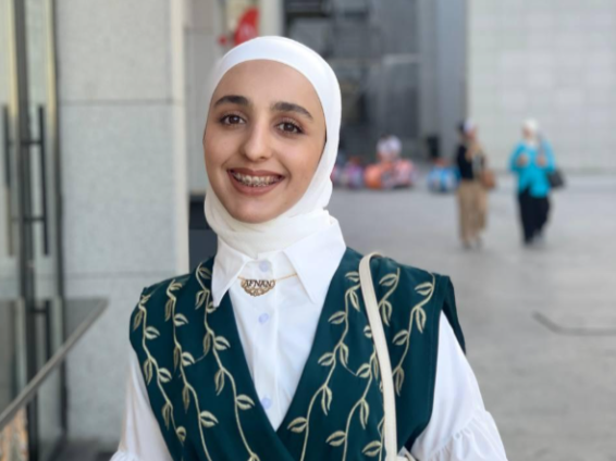 Afnan Al-Afghani