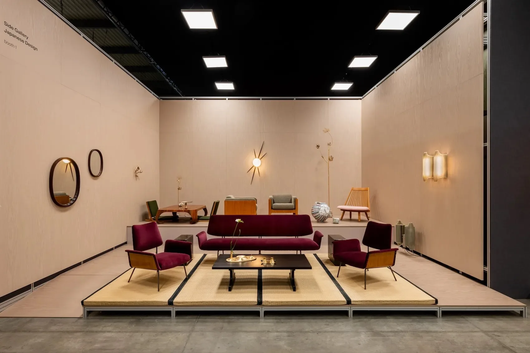 Salone del Mobile 2