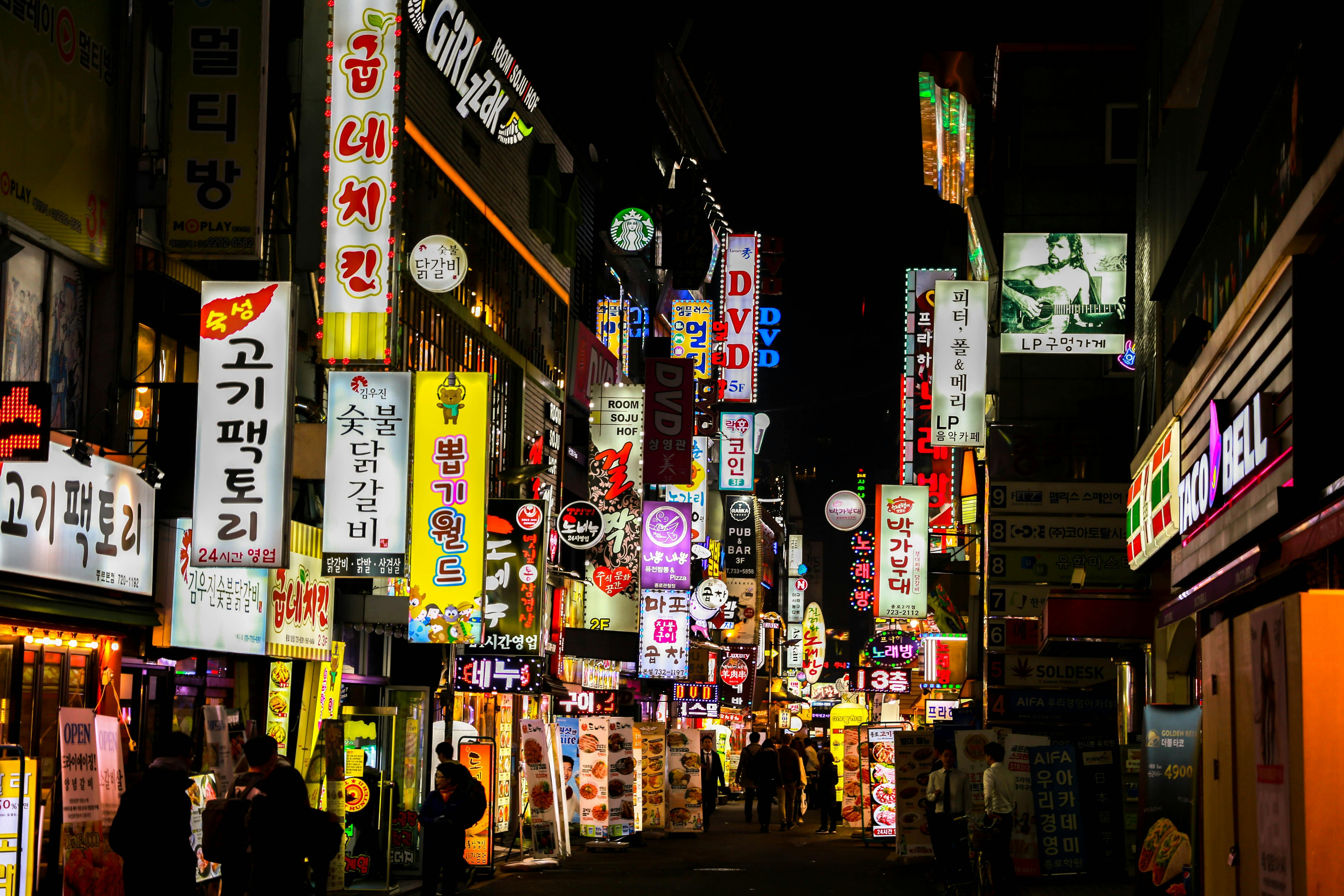 Additional view of South Korea 1