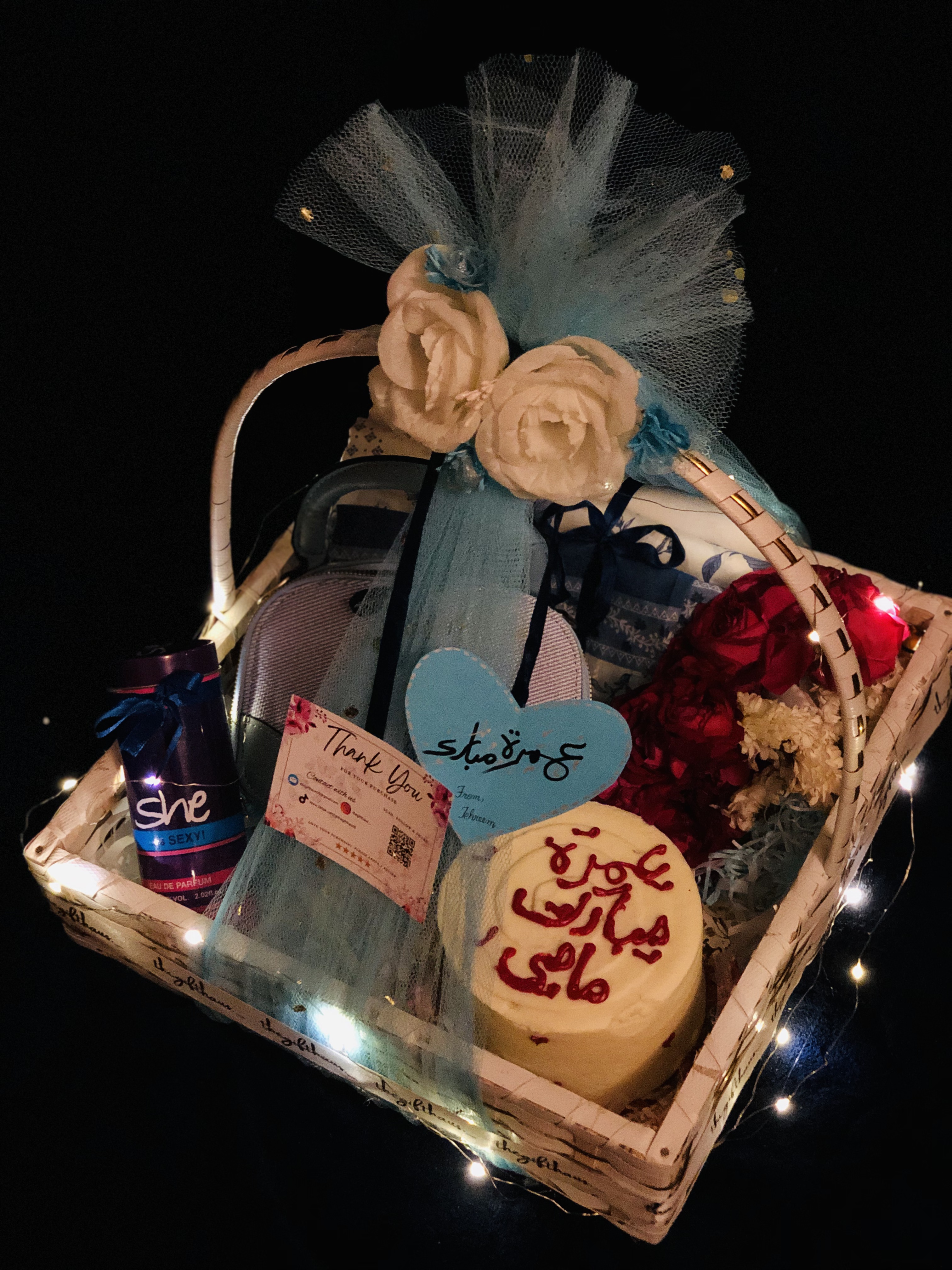 Umrah Gift Basket