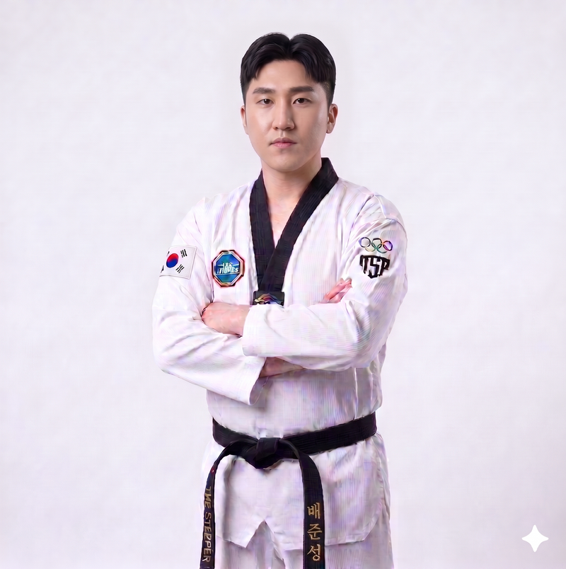 배준성