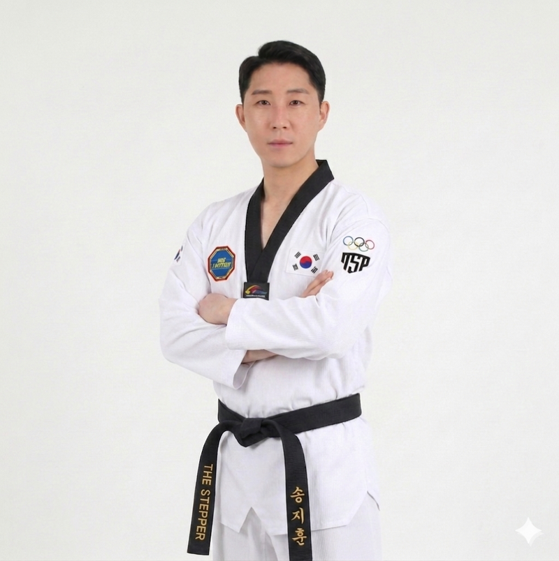송지훈
