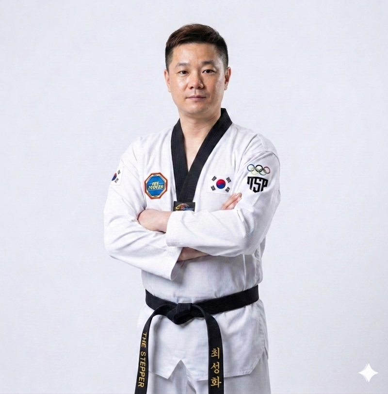 최성화