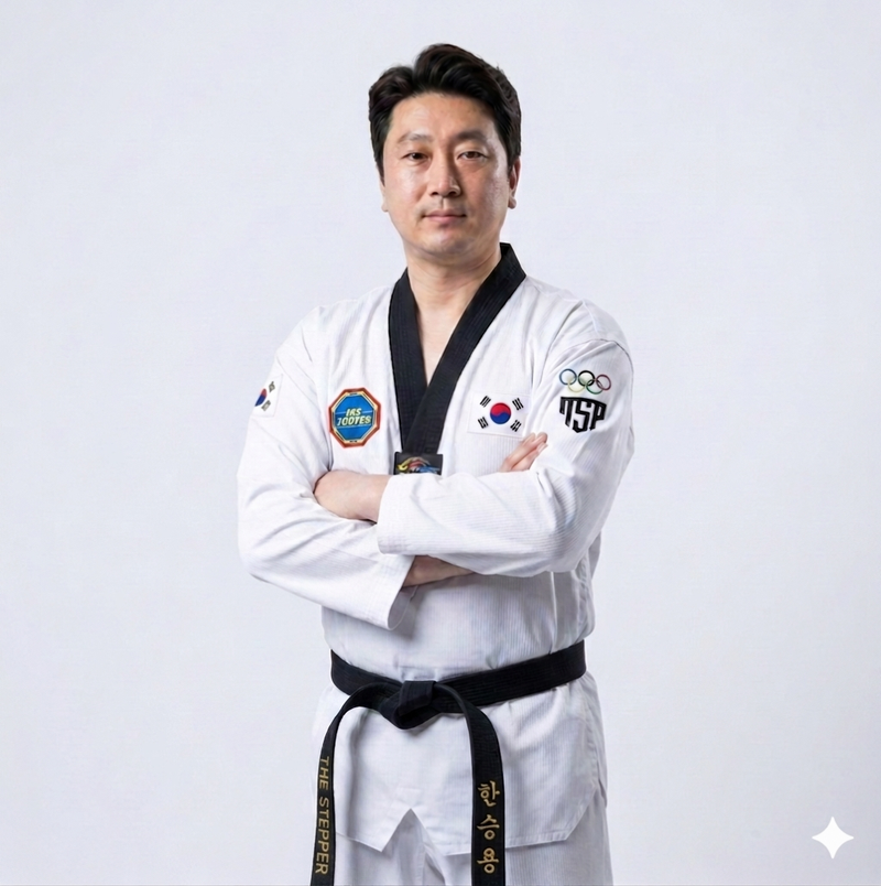 한승용