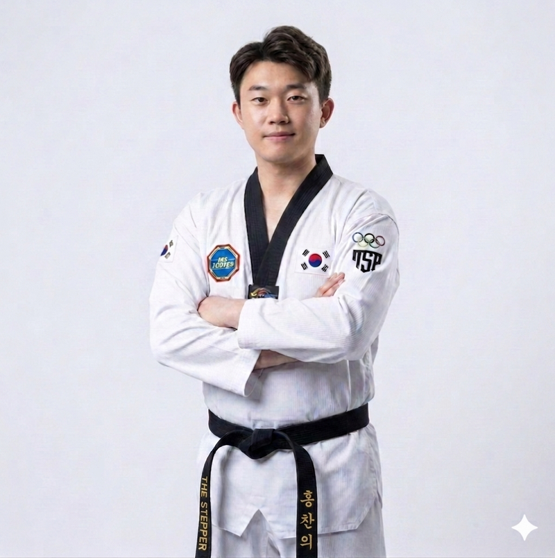 홍찬의