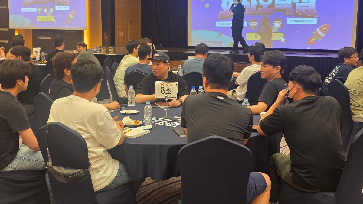 도요타 렉서스, 팀팀 회사오락실로 열정 UP! 🚀 마스터 프로그램 후끈! - 프로그램 후기 이미지