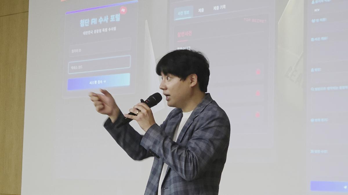 LG디스플레이 승진자 과정, AI와 함께하는 몰입형 수사 팀빌딩! - 프로그램 후기 이미지