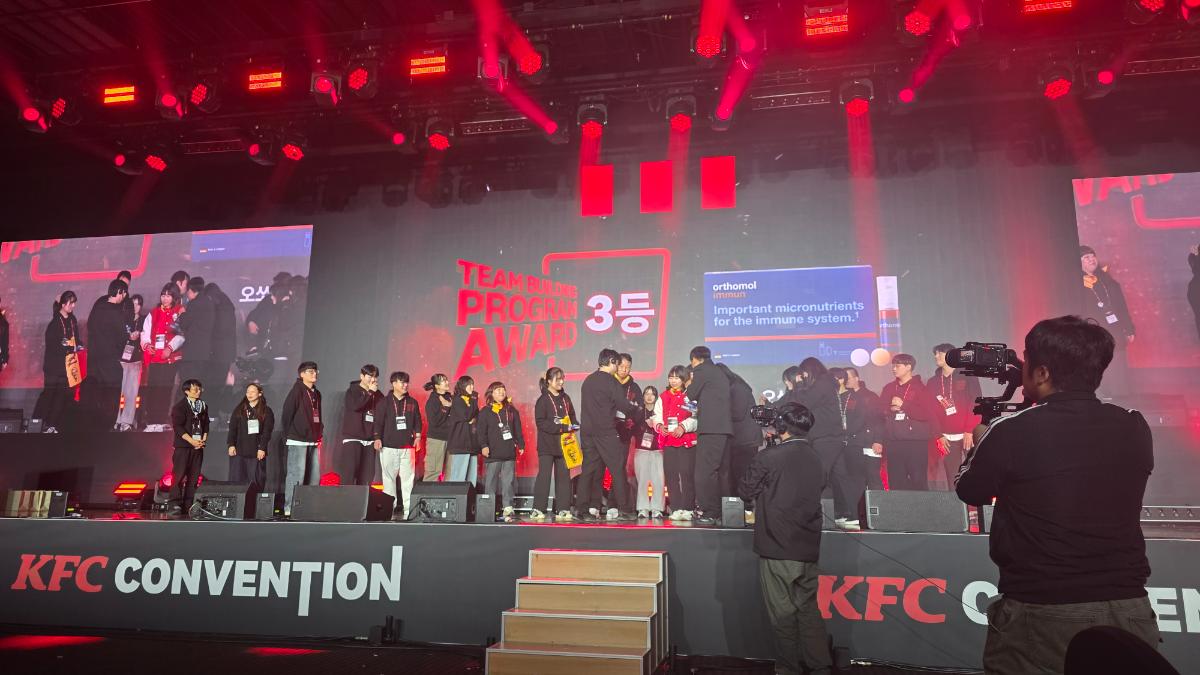 KFC, AI로 팀워크 레벨업?! 엘리트 트레이닝 캠프 후기 - 프로그램 후기 이미지