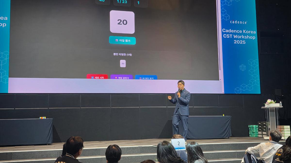 AI, 퀴즈로 즐겁게! 팀워크 UP! 🚀 AI 퀴즈쇼