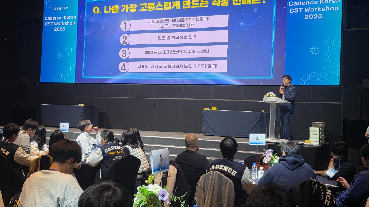 AI, 퀴즈로 즐겁게! 팀워크 UP! 🚀 AI 퀴즈쇼 - 프로그램 후기 이미지