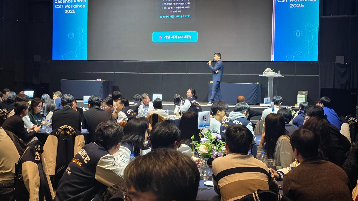 AI, 퀴즈로 즐겁게! 팀워크 UP! 🚀 AI 퀴즈쇼 - 프로그램 후기 이미지