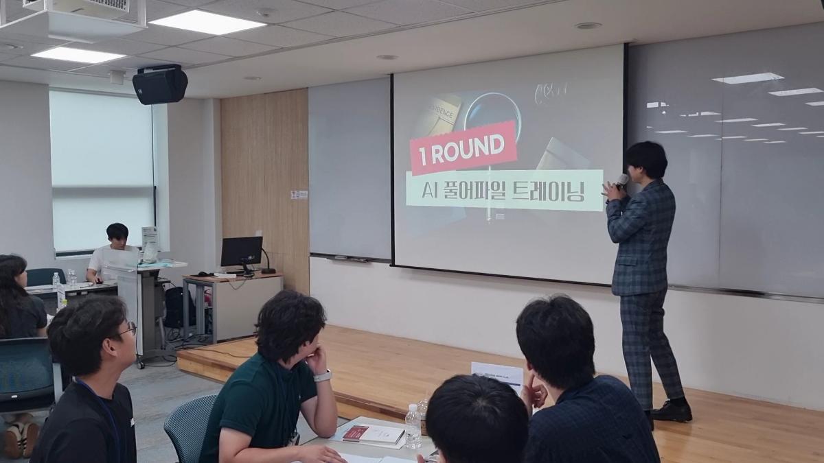 신입사원 역량 UP! AI 수사 팀빌딩으로 🚀 - 후기 사진 2