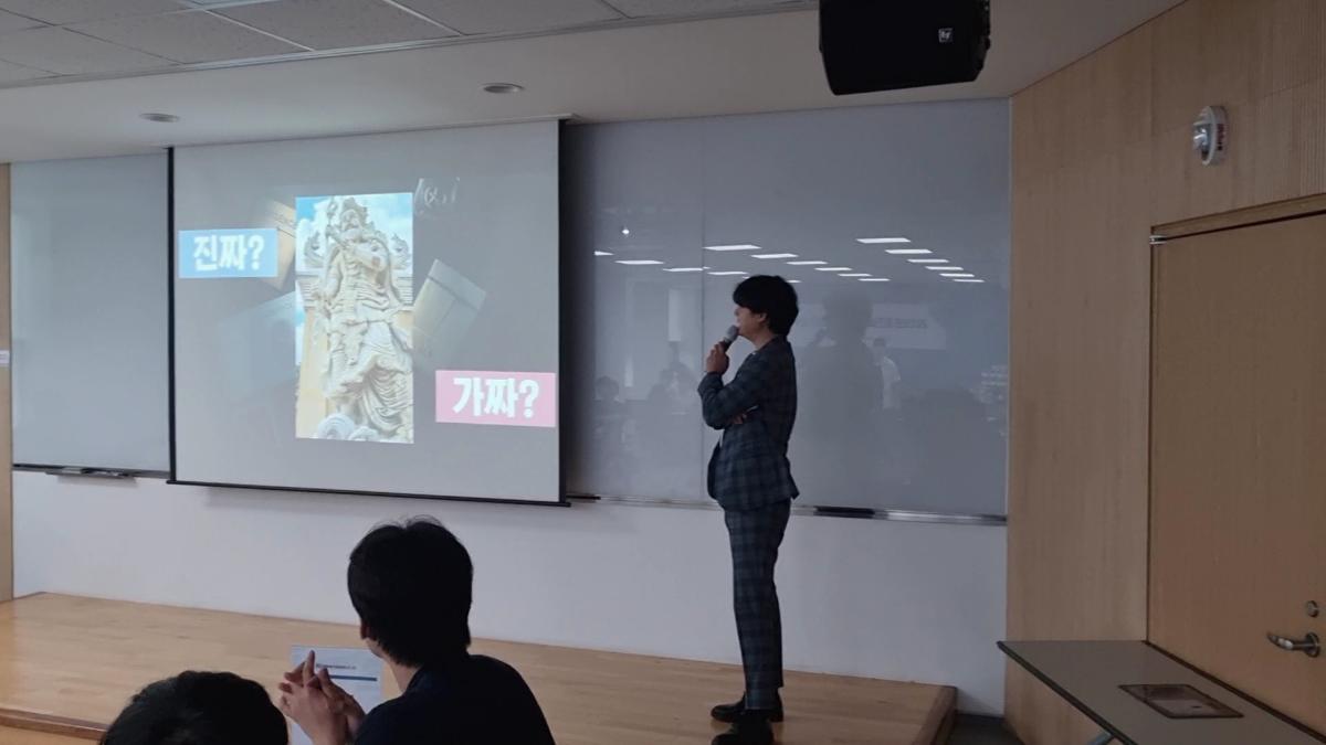 신입사원 역량 UP! AI 수사 팀빌딩으로 🚀 - 프로그램 후기 이미지