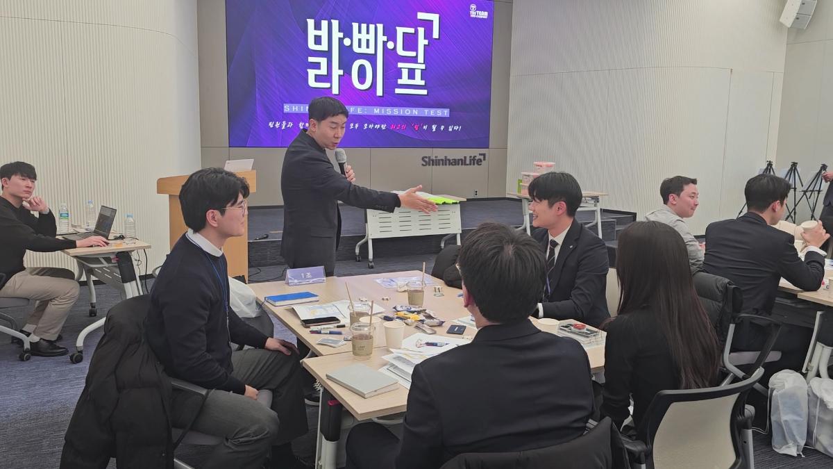 신한라이프, 미션 해결! 몰입형 팀빌딩 '에이전트 ONE' 후기 - 에이전트 ONE 후기 대표 이미지