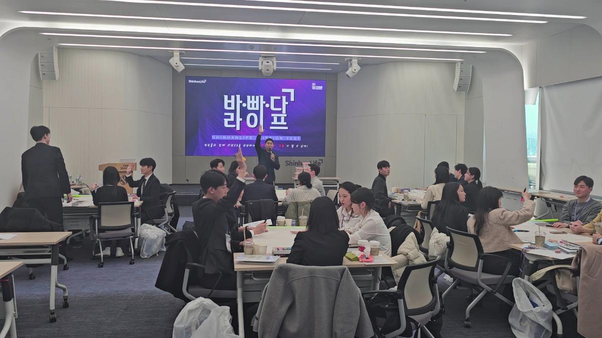 신한라이프, 미션 해결! 몰입형 팀빌딩 '에이전트 ONE' 후기 - 후기 사진 2