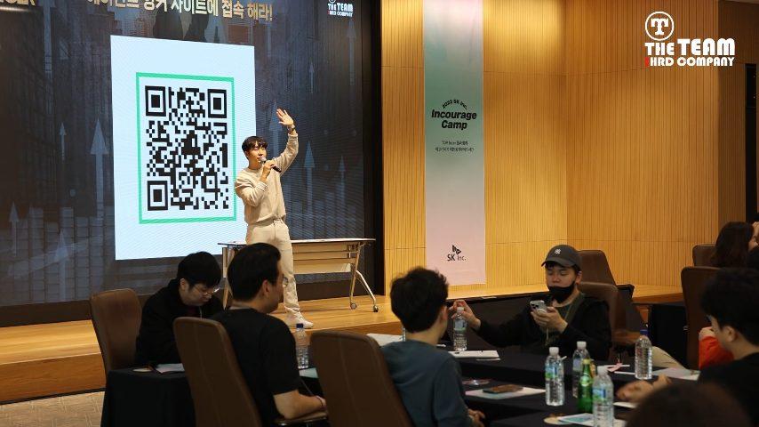 최고의 팀워크! 에이전트 ONE으로 SK 잉커 미션 해결🚀