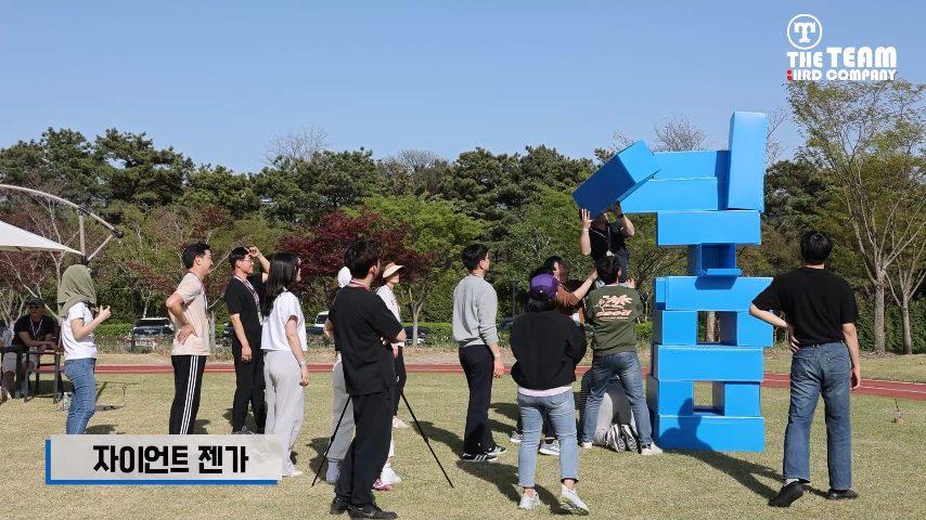 최고의 팀워크! 에이전트 ONE으로 SK 잉커 미션 해결🚀 - 후기 사진 2