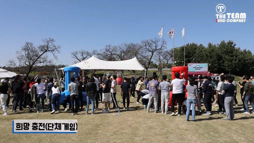 최고의 팀워크! 에이전트 ONE으로 SK 잉커 미션 해결🚀 - 후기 사진 3