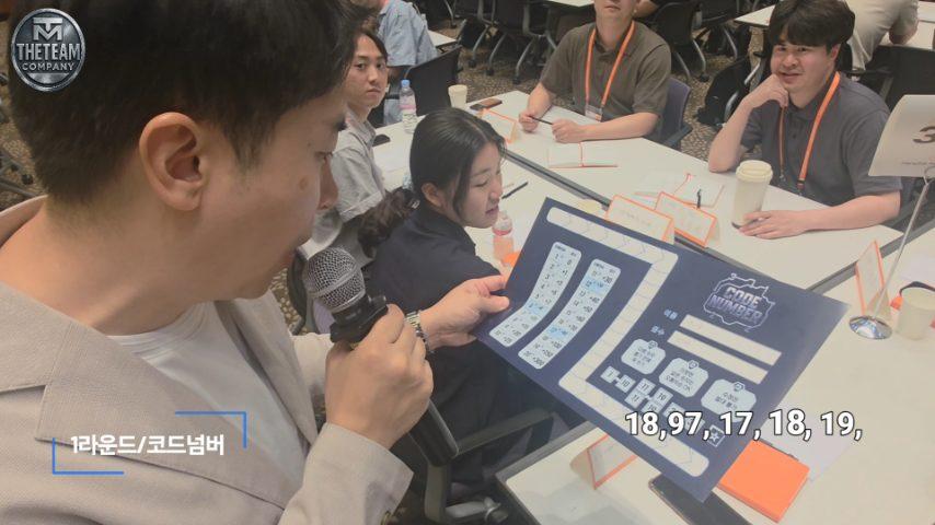 한화 신입사원, 미션B로 하나되는 팀워크🚀