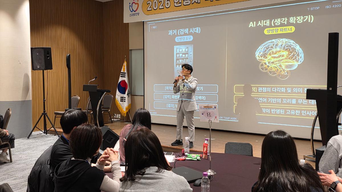 AI 무비 프로젝트: 스마트한 팀워크로 영화를 만들다🎬 - 프로그램 후기 이미지