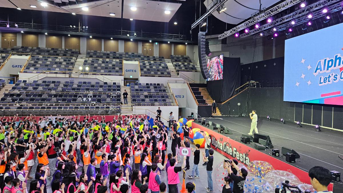🎉 우리 회사 운동회: 팀워크 UP! 하나되는 날! 🤸♀️ - 후기 사진 3