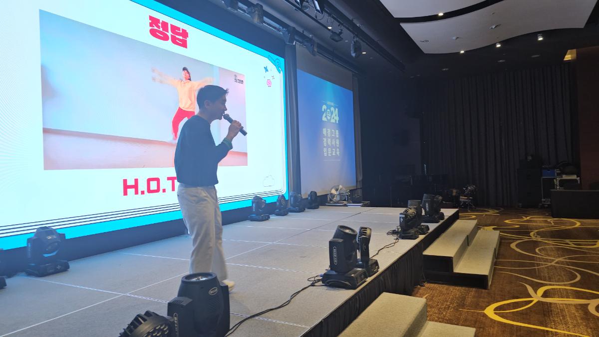 애경그룹, 하나됨을 향한 열정! 워크샵 생생 후기 - 프로그램 후기 이미지