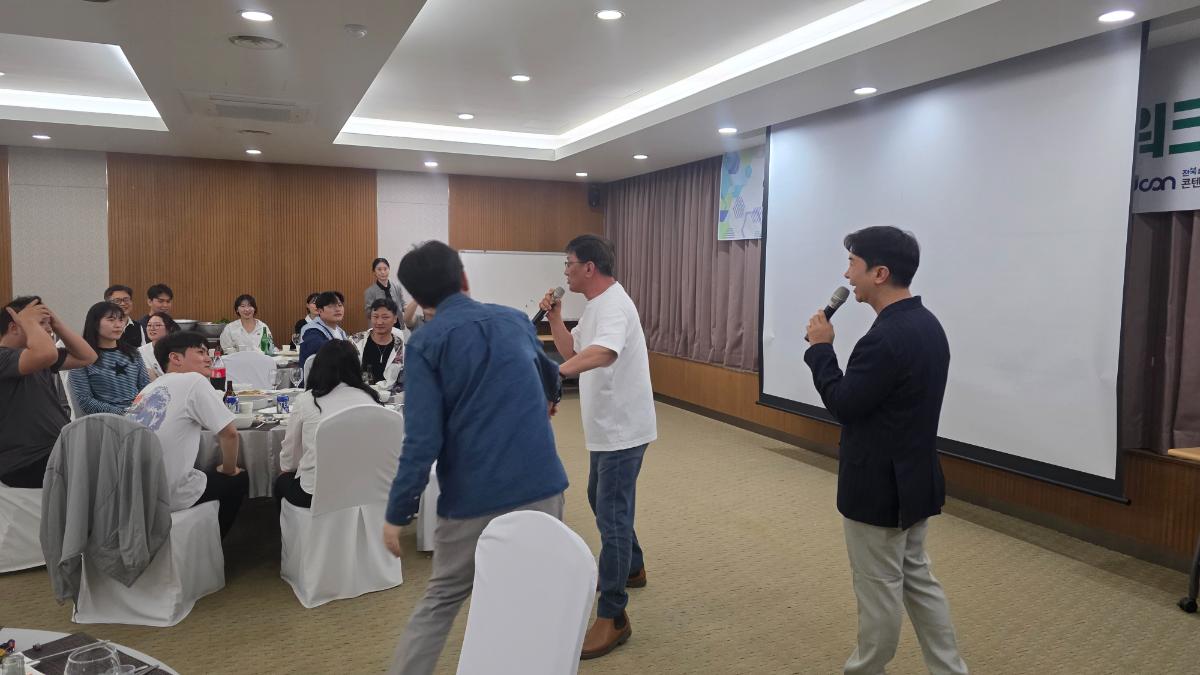 전북콘텐츠진흥원, AI 수사 팀빌딩으로 하나되는 워크샵! - 프로그램 후기 이미지