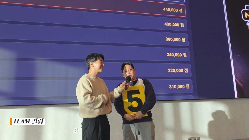 팀워크와 피지컬의 완벽 조화! 팀지컬: 100 현장 스케치 🏃‍♀️🔥 - 프로그램 후기 이미지