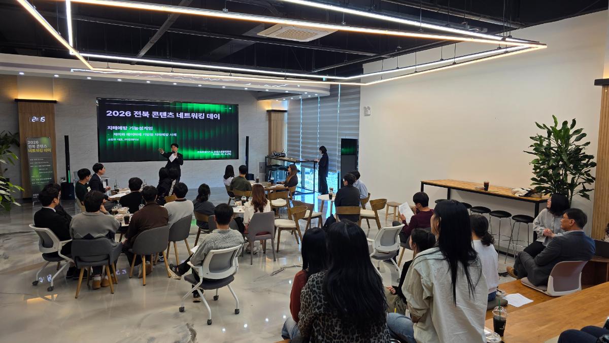 이색 팀빌딩 '코드 네임: 미션 B' 현장 후기 - 프로그램 후기 이미지