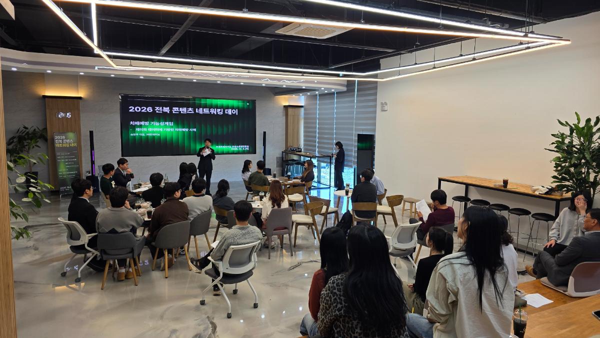 이색 팀빌딩 '코드 네임: 미션 B' 현장 후기 - 프로그램 후기 이미지