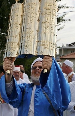 Samaritan Torah Sukkot