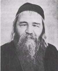 R. Zvi Pesach Frank