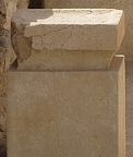 Altars at the Arad temple