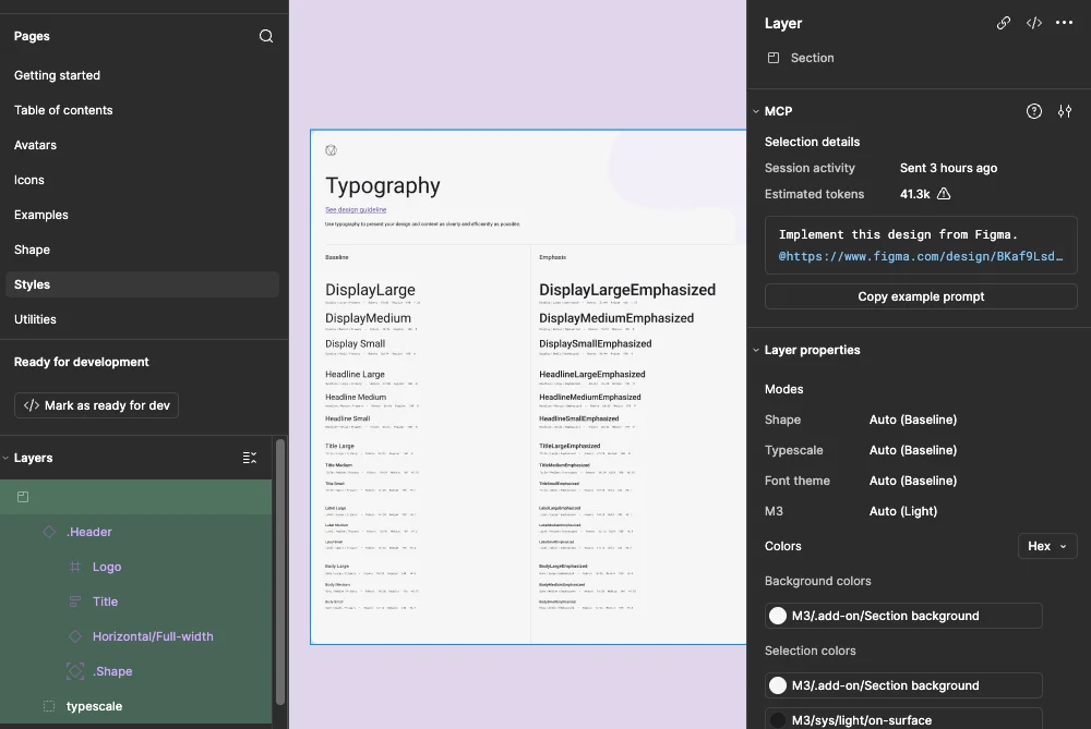 Figma devmode에서 MCP Copy example prompt 버튼