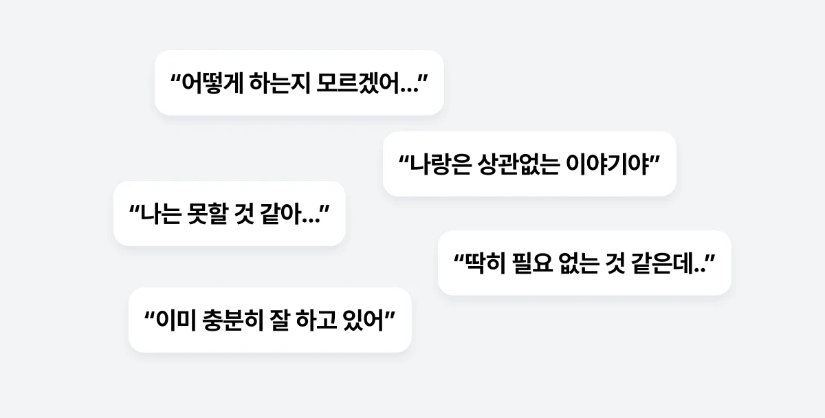 아직도 AI는 어렵다고 생각한다면